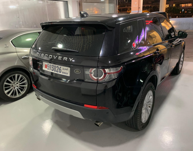 Bavaria Motors, Bahrain